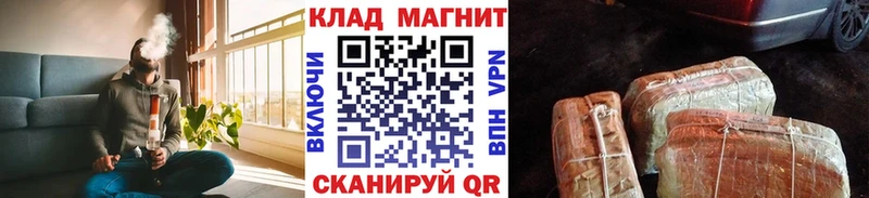 Купить СОЛЬ  Канабис  АМФЕТАМИН  ГАШ  Меф мяу мяу  Кирово-Чепецк