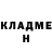 Кетамин ketamine Wasim K