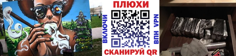 Купить закладки  Кирово-Чепецк  ГАШИШ Premium 