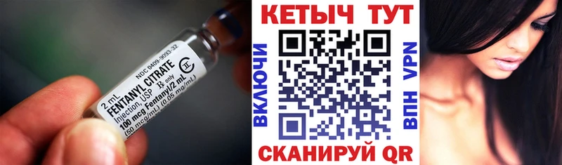Кетамин ketamine  Купить закладки  Кирово-Чепецк 