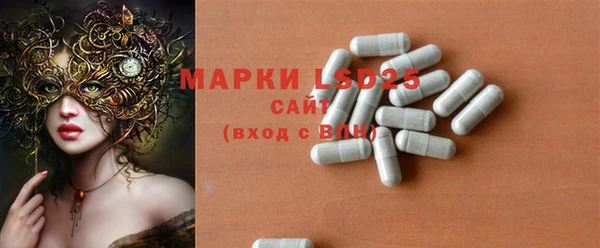 прущий лед Вязники