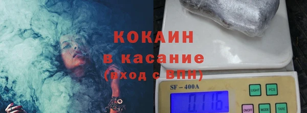 гашиш Вяземский