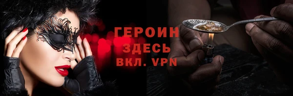 прущий лед Вязники