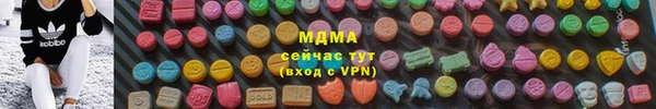 прущий лед Вязники