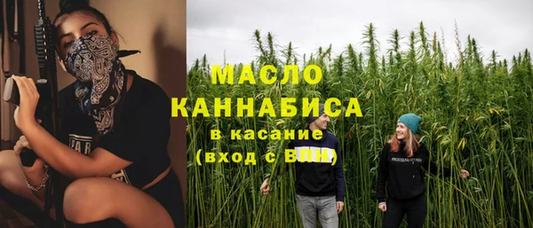 гашиш Вяземский