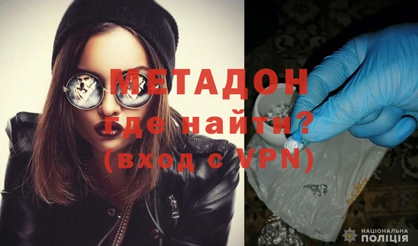 прущий лед Вязники
