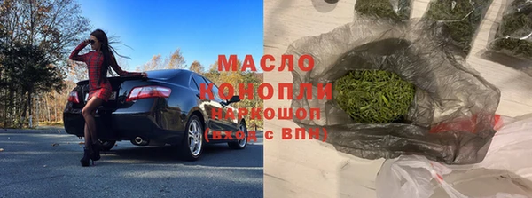 прущий лед Вязники