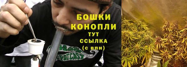 гашиш Вяземский
