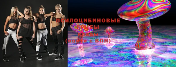 прущий лед Вязники