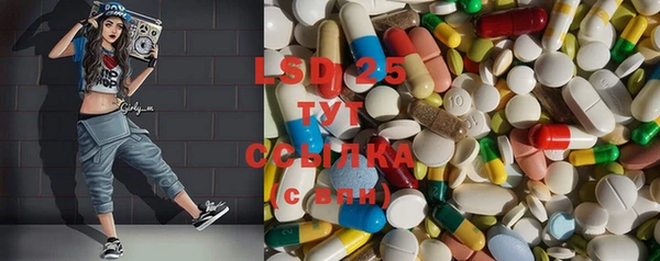 прущий лед Вязники