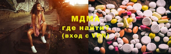 гашиш Вяземский