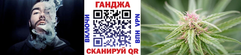 Купить где  Кирово-Чепецк  Бошки марихуана сатива 